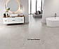 Плитка 60х60 - керамограніт Soft Slate Beige F PC 600x600x8 R Sugar, фото 2