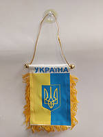 Флажок Украины (вымпел) подвесной 12см*9см с присоской, прямоугольный CR2395/9053