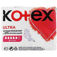 Прокладки Kotex Ultra super 5 капель 8 шт.