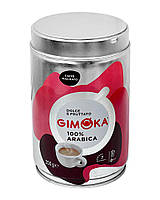 Кофе молотый Gimoka 100% Arabica, ж/б 250 г 8003012000565