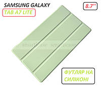 Салатовый чехол книжка для Samsung Galaxy tab A7 lite SM-T220 SM-T225 Ivanaks ligth mint (силикон)