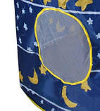 Дитячий ігровий намет  будиночок Синій Замок для дітей  Iso Trade, фото 10