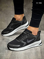 Повседневные мужские кроссовки кеды кросы обувь для фитнеса зала RUNNING 2023 Black and White Edition