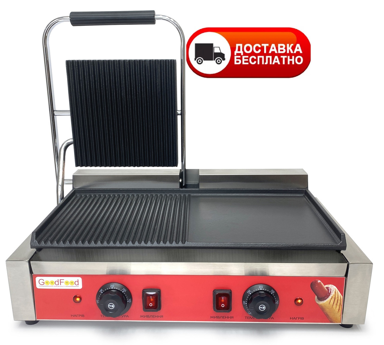 Гриль контактний з поверхнею для смаження GoodFood ECG201RF, фото 1