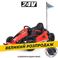 Детский электрический Дрифт-карт (2мотора 200W, 24V14AH, музыка, свет) Bambi Racer M 4853L-3(24V) Красный bs