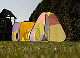 Дитячий ігровий намет подвійний, ігровий будиночок з тунелем 3в1 + 200 шт м'ячів Malatec Польща, фото 5