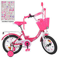 Велосипед детский PROFI 12 дюймов Princess Малиновый Y1213-1 bs