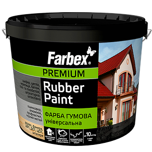 Фарба гумова Універсальна, біла "Farbex"- 3,5кг