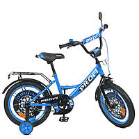 Детский двухколесный велосипед с дополнительными колесами 16 дюймов Profi Original boy Y1644 Синий bs