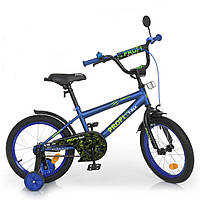 Двухколесный детский велосипед с зеркалом и дополнительными колесами 16 дюймов Profi Dino Y1672 Синий bs