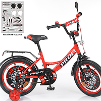Детский велосипед 18 дюймов Profi Original boy двухколесный красный Y1846-1 bs