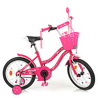 Детский двухколесный велосипед 18 дюймов с доп колесами и корзинкой Profi Star Y1892-1K Малиновый bs