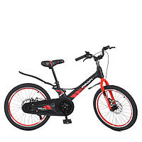 Детский двухколесный велосипед с подножкой и звонком 20 дюймов Profi Hunter LMG20235 Черный bs