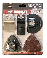 Комплект для реноватора, відрізних 3 шт, шліфувальних 3 шт. Haisser 48051 (HS107001/8019309)