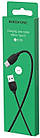 Кабель Borofone BX19 Benefit 2.4A 1M Type-c Black, фото 5