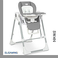 Детский стульчик для кормления El Camino ME 1087 SWAN Dark Gray Темно-серый | Стульчик-качеля, шезлонг bs