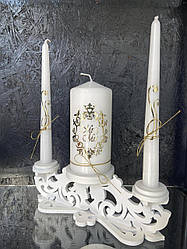 Весільні білі свічки з камінням і золотим гравіюванням
