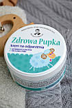 Крем Здорова попка Skarb Matki 90 мл, фото 3