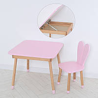 Детский деревянный столик и стульчик "Зайка" 04-025R-TABLE Розовый (с ящиком под столешницей) bs