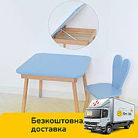 Детский деревянный столик и стульчик "Зайка" 04-025BLAKYTN-TABLE Синий (с ящиком под столешницей) bs