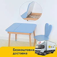 Детский деревянный столик и стульчик "Зайка" 04-025BLAKYTN-DESK Синий (с ящиком под столешницей) bs