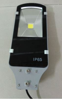Світильник LED консольний ST-50-03 50Вт