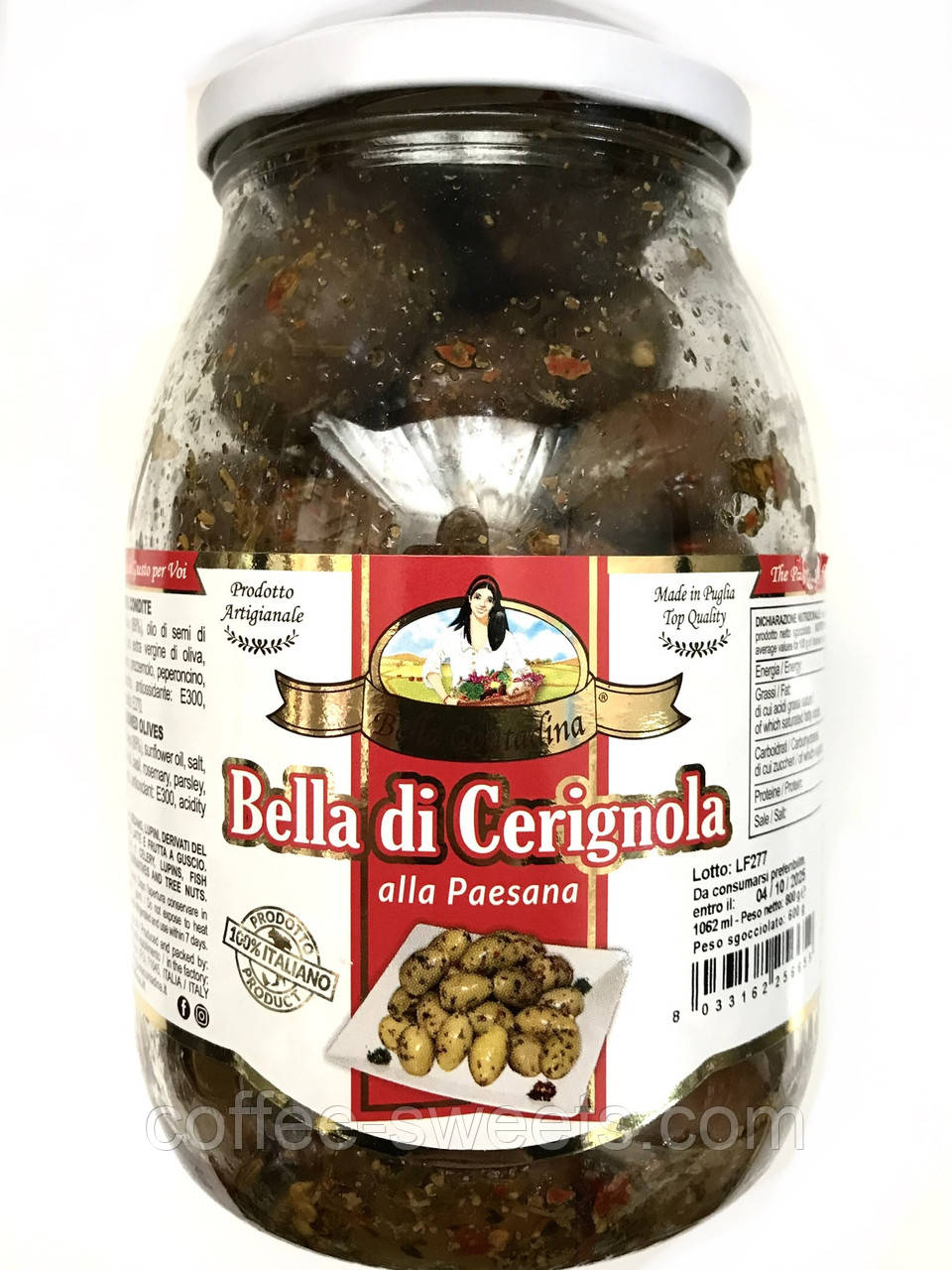 Оливки гіганти сухого посолу з кісточкою Bella di Cerignola alla Paesana Bella Contadina 1062 мл