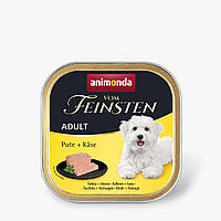 Вологий корм для собак Animonda Vom Feinsten Adult Turkey + Cheese150 г (індичка з сиром)