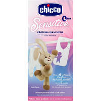 Освежитель воздуха Chicco Sensitive Ароматизатор для белья и одежды 3 шт. (8058664122271)