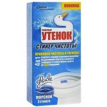 Чистячий засіб Туалетний Утенок Стікер чистоти гель 3 шт. для унітазів писюаров 0155673 (0155673(океанський