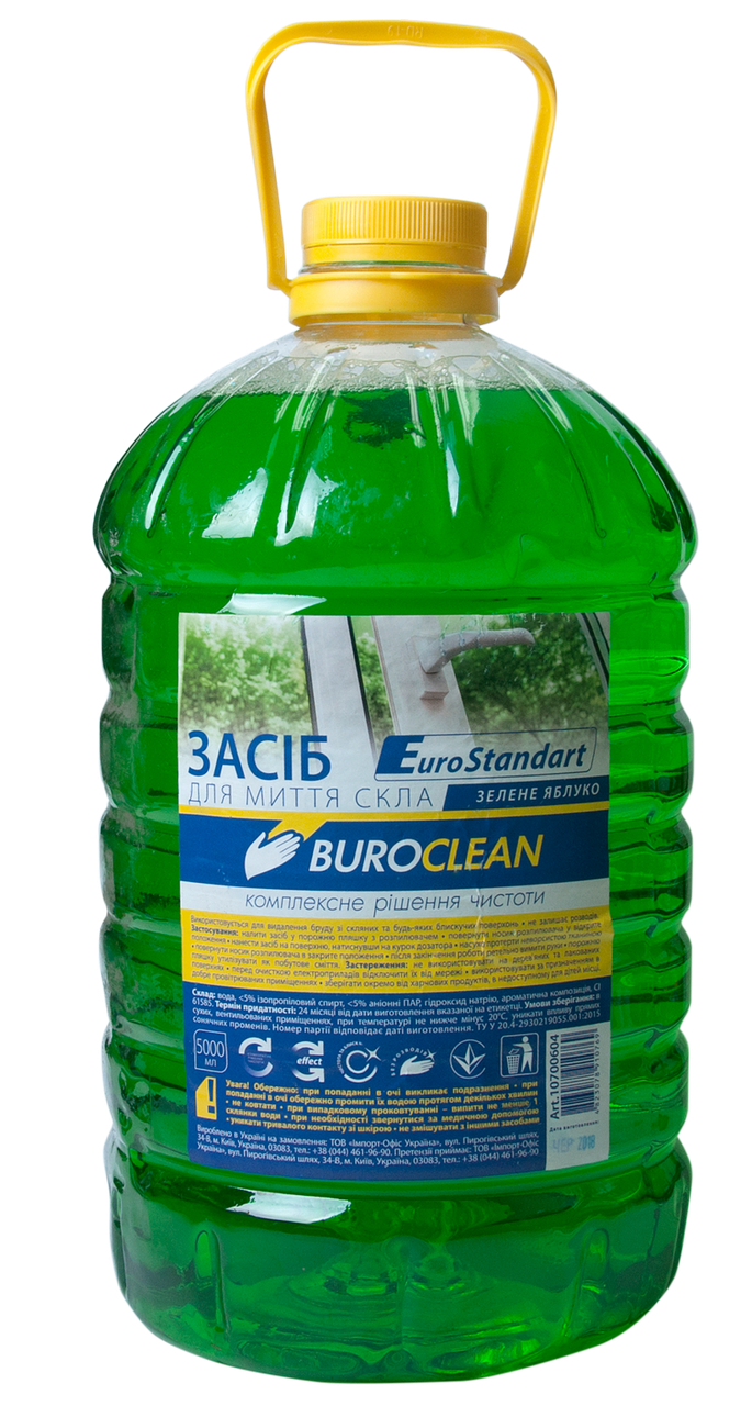 Засіб для вікон і дзеркал Засіб для миття скла, 5 л, Buroclean, 1070060 (10700605 (морська свіжість) x