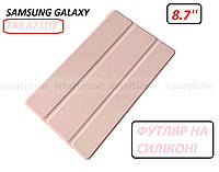 Розовый чехол книжка Samsung Galaxy tab A7 lite SM-T220 SM-T225 Ivanaks Flat Pink самсунг таб а7 лайт