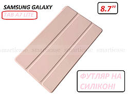 Рожевий чохол книжка Samsung Galaxy tab A7 SM-T220 SM-T225 Ivanaks Flat Pink самсунг таб а7 лайт
