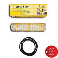 Тепла підлога електрична під плитку IN-THERM 200/2.7 м2/550 Вт/тонкий мат