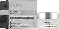Омолоджувальний Крем-бустер для обличчя Babor Doctor Babor Lifting Cellular Collagen Booster Cream Rich (міні)