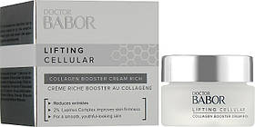 Омолоджувальний Крем-бустер для обличчя Babor Doctor Babor Lifting CellularCollagen Booster Cream Rich