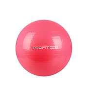 М'яч для фітнесу Фітбол MS 0383, 75 см (Червоний)
