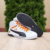 Обувь мужская высокая белая Пума Феррари. Мужские кроссовки белые с оранжевым и черным Puma Ferrari