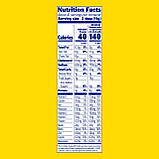 Какао порошок напій Nestle Nesquik No Sugar Added 453.5 g, фото 8