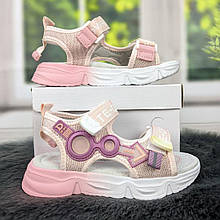 Босоніжки дитячі для дівчинки рожеві текстильні на пінковій підошві СВТ.Т 5015