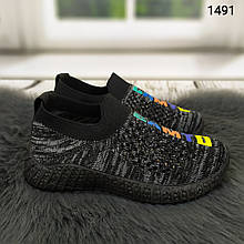 Мокасини дитячі текстильні чорні для хлопчика ВВТ 1491-2