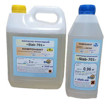 Смола епоксидна КЕ «Slab-701» вага 3,96 кг
