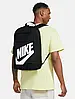 Рюкзак Nike Elemental Backpack (DD0559-010), фото 4