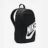 Рюкзак Nike Elemental Backpack (DD0559-010), фото 3