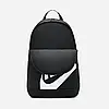 Рюкзак Nike Elemental Backpack (DD0559-010), фото 8