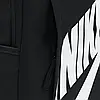 Рюкзак Nike Elemental Backpack (DD0559-010), фото 10