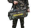 Сумка спортивна UKRAINE Sport камуфляж Surpat 28 літрів, фото 8