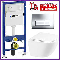 Підвісний унітаз безобідковий Robin із сидінням мікроліфт + інсталяція Geberit з хромованою клавішею