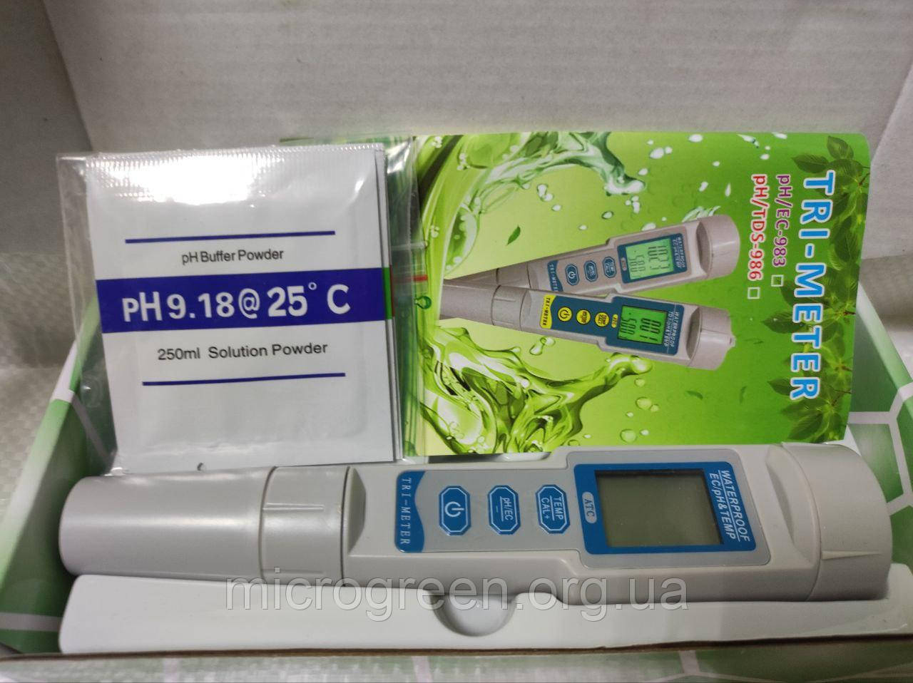 PH метр професійний 3 в 1 PH+EC+TEMP
