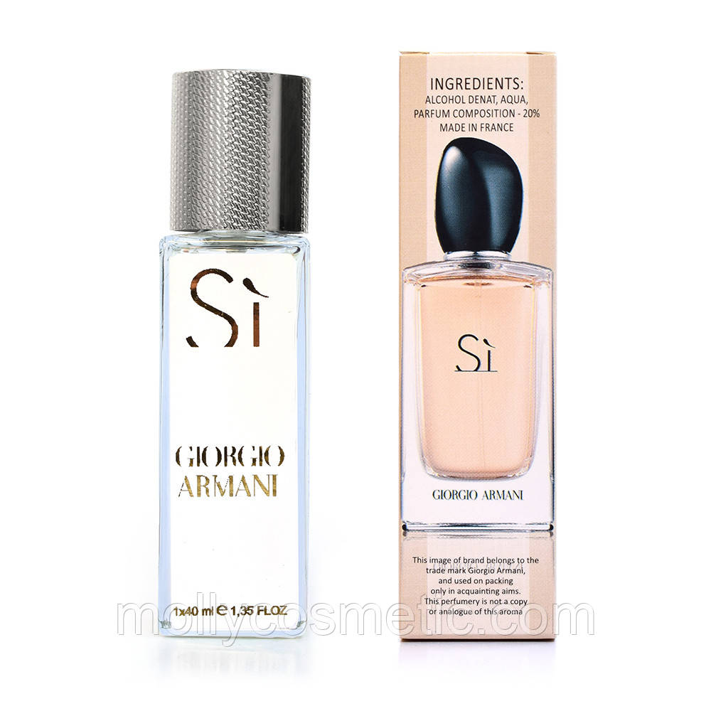 Жіночий тестер люкс Giorgio Armani Si 40 мл, фото 1